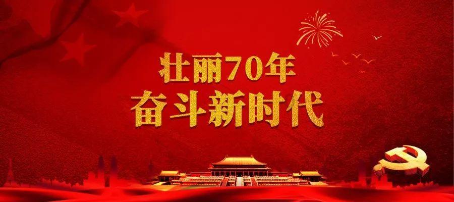 襄盛举·绘蓝图·新跨越 三博脑科集团2023年度工作总结大会